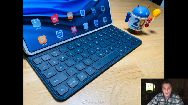 Флагманский планшет Huawei на первых качественных фото смотреть онлайн