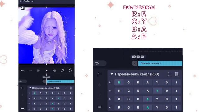 туториал на колоринг в алайт моушен♡ смотреть онлайн