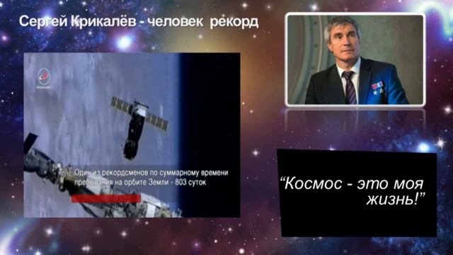 «Первая основная» смотреть онлайн