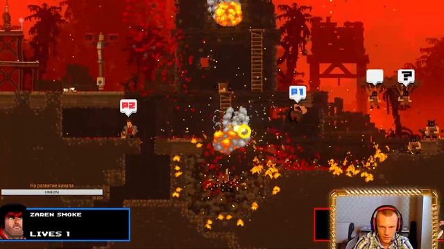 Broforce - Играем, угараем!)) #1 смотреть онлайн