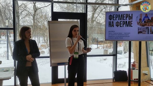 3.Как парку создавать и поддерживать интересную повестку для СМИ и привлекать новую аудиторию смотреть онлайн