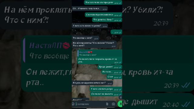 1 серия))) Сериала без названия !¡чит описание ¡! смотреть онлайн