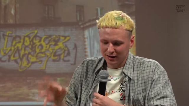 Паблик-арт как форма социальной коммуникации смотреть онлайн