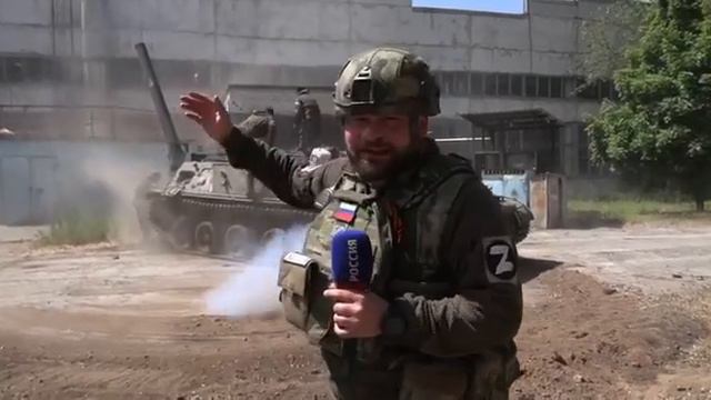 🇷🇺🇺🇦⚡The battles for Severodonetsk have begun смотреть онлайн