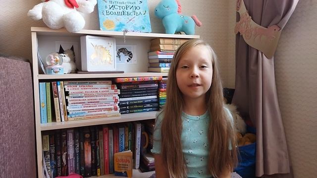 КНИЖНОЕ ДЕТСТВО Дарьи Лановой смотреть онлайн