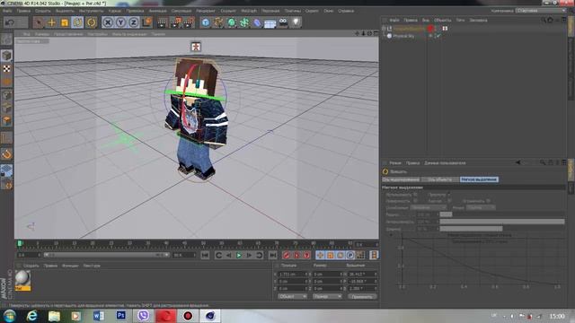 Как создать 3D Арт | Туториал смотреть онлайн