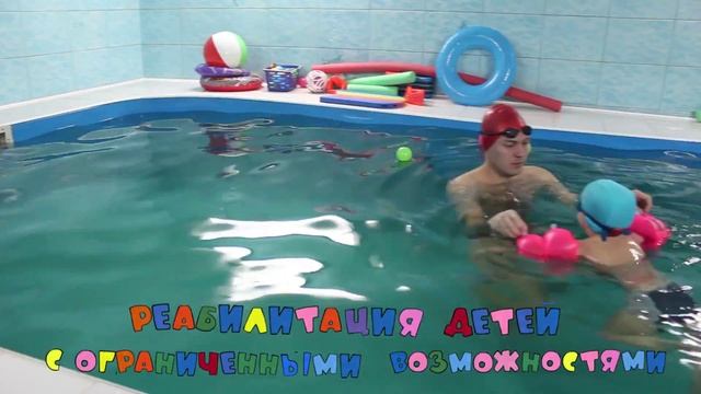 Аква Ангел новый ролик зам смотреть онлайн