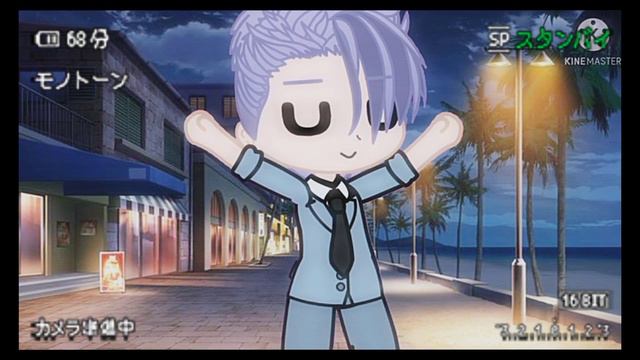 {💃будут танцы так себе💃} //🥀 ТМ 🥀// {🌺Gacha club 🌺} смотреть онлайн
