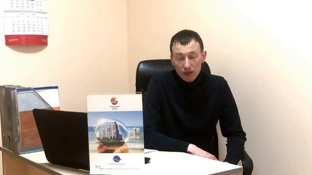 Копия видео "ЖК Жемчужный фрегат" смотреть онлайн
