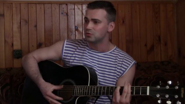Ау смотреть онлайн