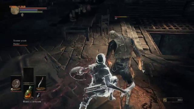 Повторные попытки! Dark Souls 3 #1 смотреть онлайн