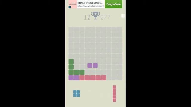 Летсплей на игру 1010! смотреть онлайн