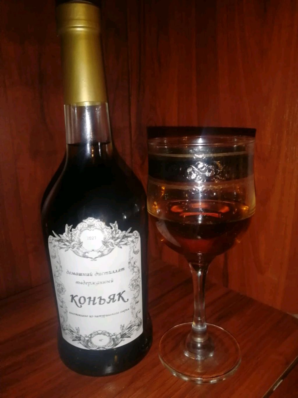 Приготовление Абсента