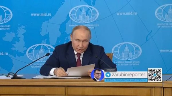 Возможность переговоров