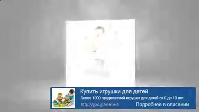 Магазин игрушек майнкрафт смотреть онлайн