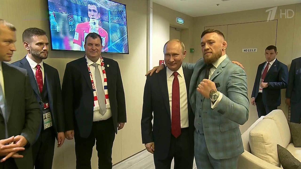 Иностранцам, у которых есть паспорт болельщика, до...предоставлено право безвизового въезда в Россию