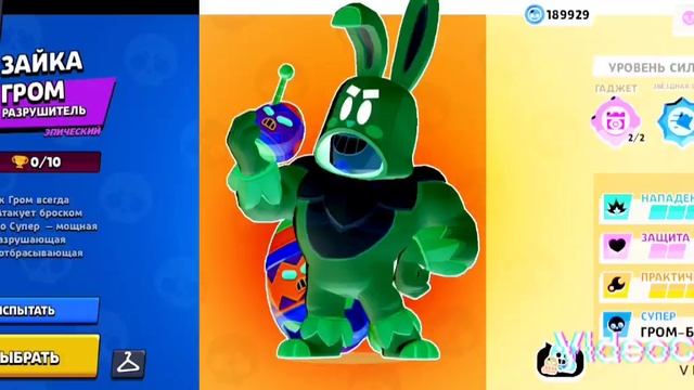 VideoCook_12112022_230352781.mp4 смотреть онлайн