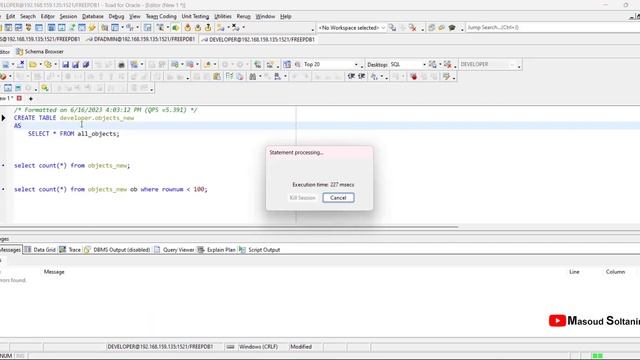معرفی قابلیت جدید oracle 23c sql firewall смотреть онлайн