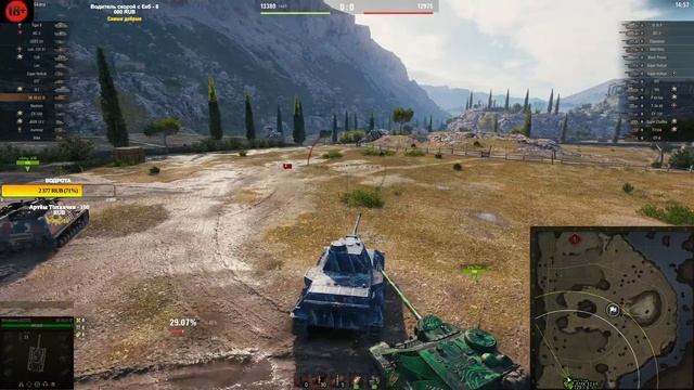 СНОВА ПЕДОБИР- ЧЕЛЛЕНДЖ ТРИ ОТМЕТКИ ЗА 65 БОЁВ (награда 2к) VK 30.01 D смотреть онлайн