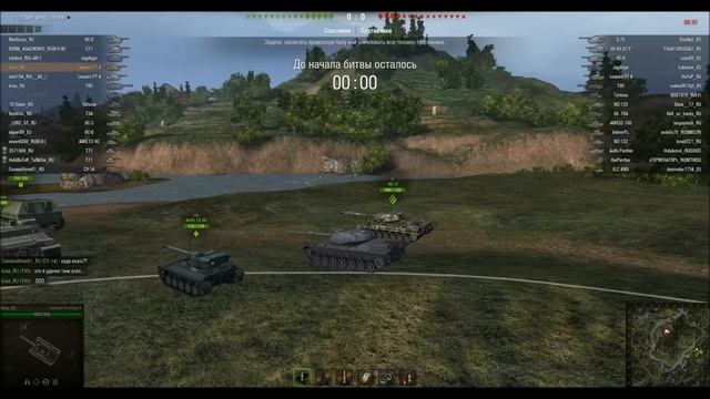 World of Tanks. Немецкий средний танк 9 уровня Leopard Prototype. Тест патча 0.8.5 смотреть онлайн