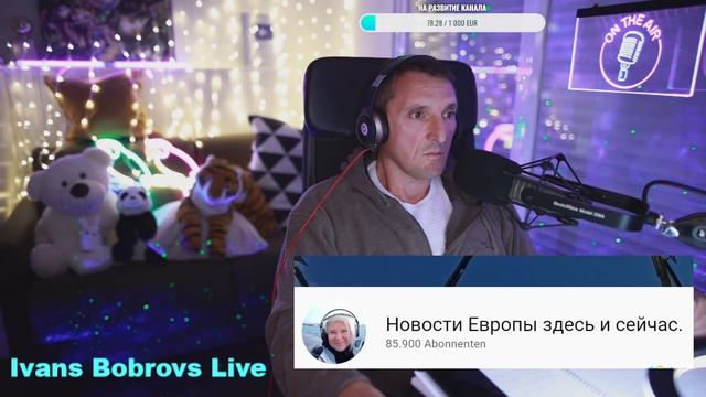 Почему до людей не доходит? Сказочник, Валида, Пилот... смотреть онлайн