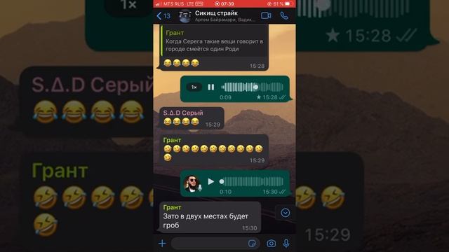 ладно брат я на похоронах ? смотреть онлайн