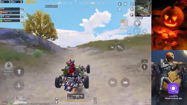 ?Stream Pubg Mobile! Добиваю аса! iPad Air 4 смотреть онлайн