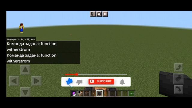 МАЙНКРАФТТАҒЫ ЕҢ МЫҚТЫ БОС?|КАЗАКША МАЙНКРАФТ ҚАЗАҚША смотреть онлайн