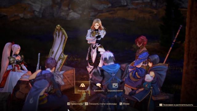 TALES of ARISE ➤ Прохождение #12 смотреть онлайн