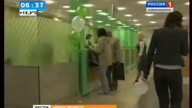 Переформатирование смотреть онлайн