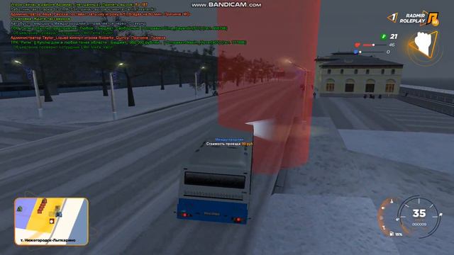 Radmir RP #1 (РАБОТА АВТОБУСНИКА) смотреть онлайн
