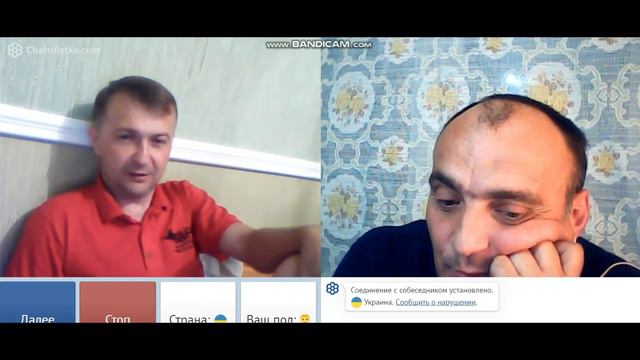 Всё идёт по плану смотреть онлайн