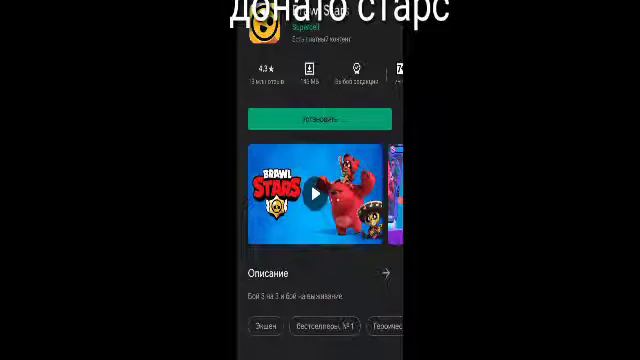 Настоящие название игр смотреть онлайн