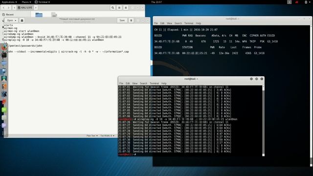 Аудит беспроводной сети Wi-Fi (взлом сети через Kali Linux) смотреть онлайн