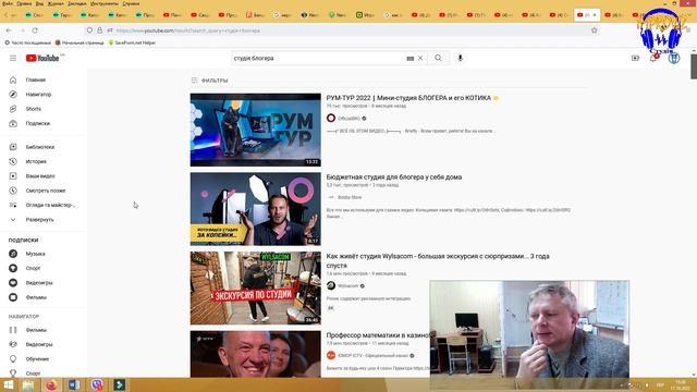 Медіапростір Вводне заняття Заняття 1 смотреть онлайн
