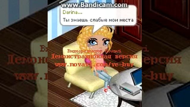 Клип Елены Темниковой - Зависимость смотреть онлайн