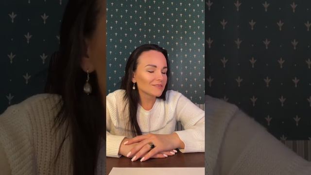 Уверенность и неизвестность. Что с этим делать? Как преодолеть? смотреть онлайн