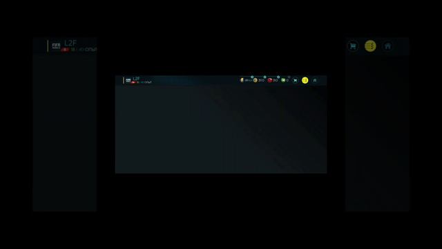 От Бича до Богача #1 смотреть онлайн