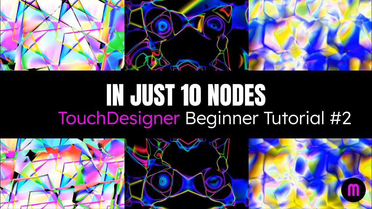 TouchDesigner | Multiple and Diverse Geometric Patterns with Just 10 Nodes | Beginner Tutorial смотреть онлайн