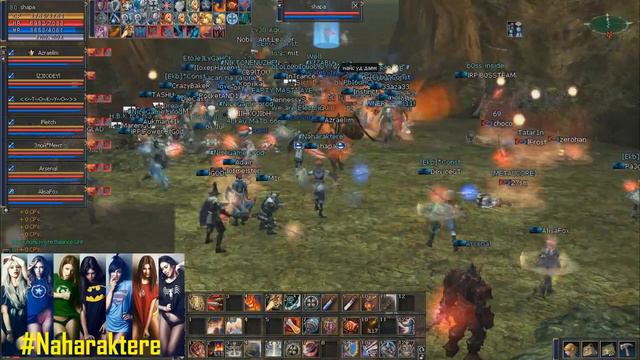 Euro-Pvp x1200 #Naharaktere BOSSTEAM смотреть онлайн