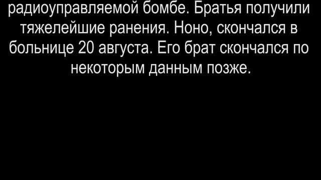 Даниловское кладбище. Москва смотреть онлайн