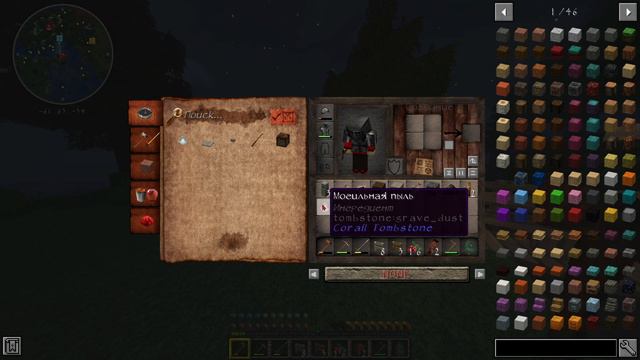 ПОСТРОИЛ МОСТ ▷ Выживание АНИКСА в Minecraft #6 смотреть онлайн