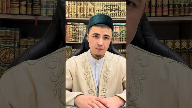 Знакомство с любимым ПРОРОКОМ МУХАММАДОМ мир ему часть 2. Мекканский период. 14 урок смотреть онлайн