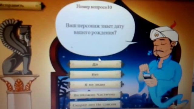 8 марта 2016 г. смотреть онлайн