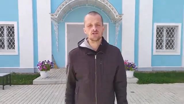 Александр. Ардатов смотреть онлайн