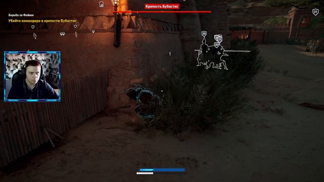 Assassin's Creed: Origins — Часть 12: Путь габинианца смотреть онлайн