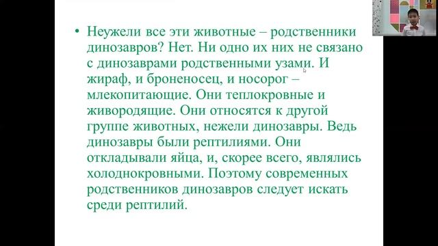 Крылатов Тимур воспитанник МБДОУ 