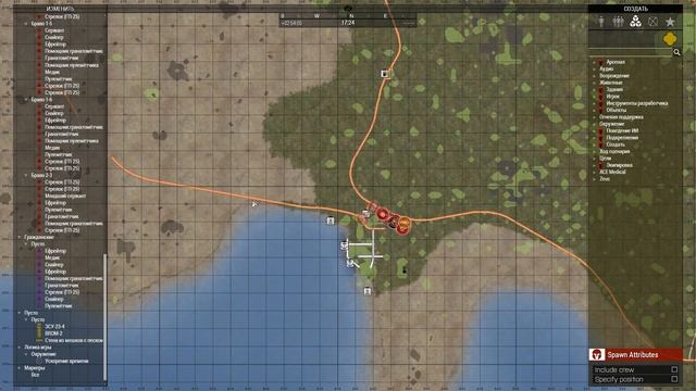 Arma 3 - Стратегия RTS (Зевс, Dac и Арес) #1 смотреть онлайн