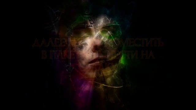 Веник магический атрибут/намести веником счастье в дом/вымести проблемы смотреть онлайн