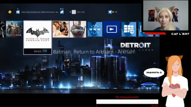 Симулятор верховой езды RDR2 смотреть онлайн